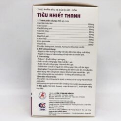 Hỗ trợ giảm ho, tiêu đờm Cốm Tiêu Khiết Thanh