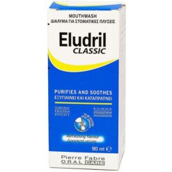 Nước súc miệng kháng khuẩn Eludril Classic 90ml