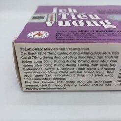 Viên uống hỗ trợ điều trị chức năng bàng quang Ích Tiểu Vương