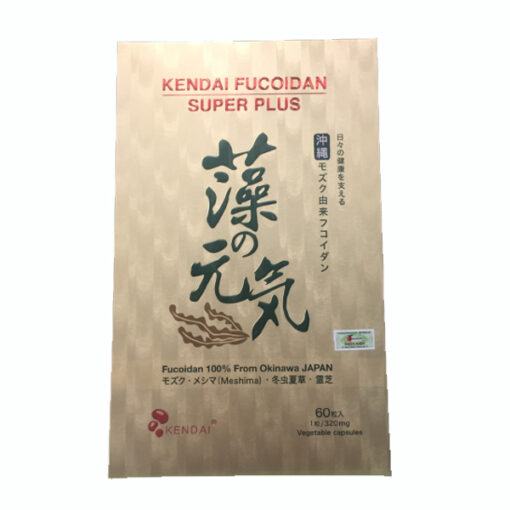 Viên uống tăng cường sức đề kháng, bồi bổ cơ thể Kendai Fucoidan Super Plus