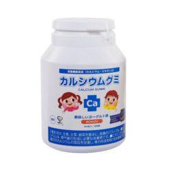 Kẹo canxi tăng trưởng chiều cao GUMI