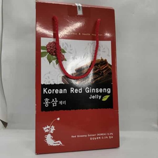 Kẹo Ngậm Sâm Hàn Quốc Korean Red Ginseng Jelly