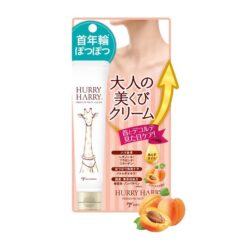 Kem dưỡng trắng, chống nhăn vùng cổ Hurry Harry Premium Neck Cream