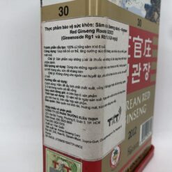 Hồng Sâm Khô Hàn Quốc Cheong Kwan Jang 30pcs 75g