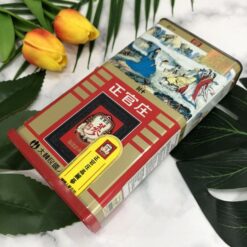 Hồng Sâm Khô Hàn Quốc Cheong Kwan Jang 30pcs 75g