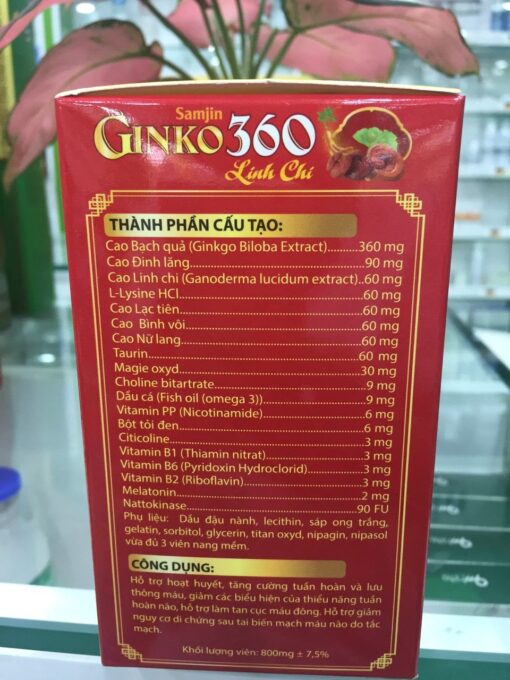 Samjin GINKO 360