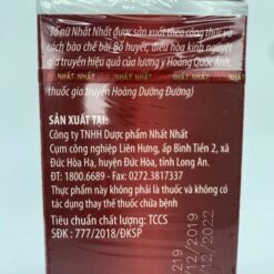 Tố Nữ Nhất Nhất