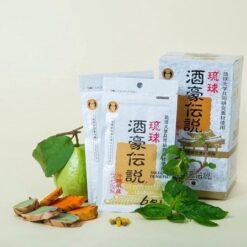 Viên giải rượu bia SHUGO DENSETSU