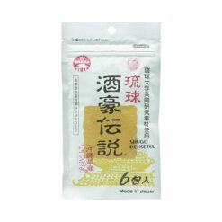 Viên giải rượu bia SHUGO DENSETSU