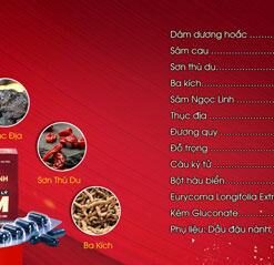 Viên nang mềm Sâm Ngọc Linh Tu Mơ Rông