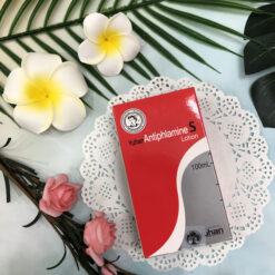 YUHAN ATIPHLAMINE S LOTION DẦU NÓNG