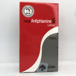 YUHAN ATIPHLAMINE S LOTION DẦU NÓNG