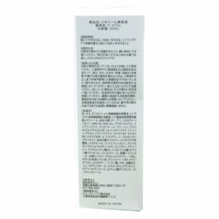 thông tin Serum C aid 30ml