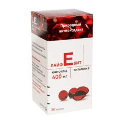 Viên uống vitamin E đỏ Sanofi 400IU hộp 30 viên của Nga giúp trắng da, chống lão hóa