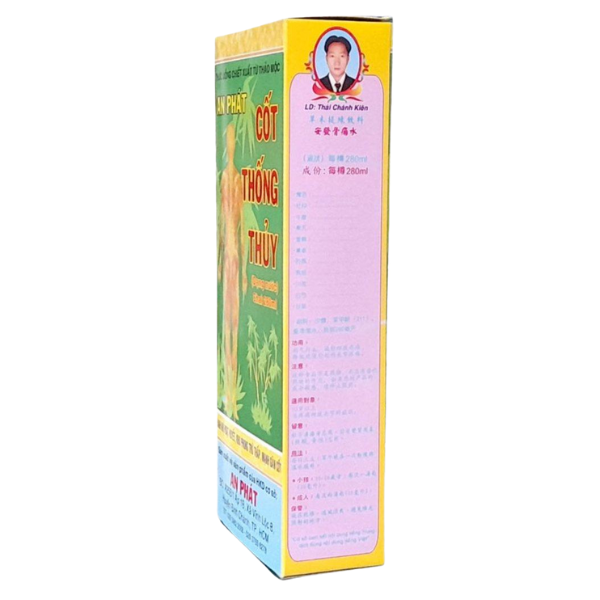 MK - Dung dịch Phong tê cốt thống thuỷ An Phát hỗ trợ làm giảm đau khớp, đau lưng