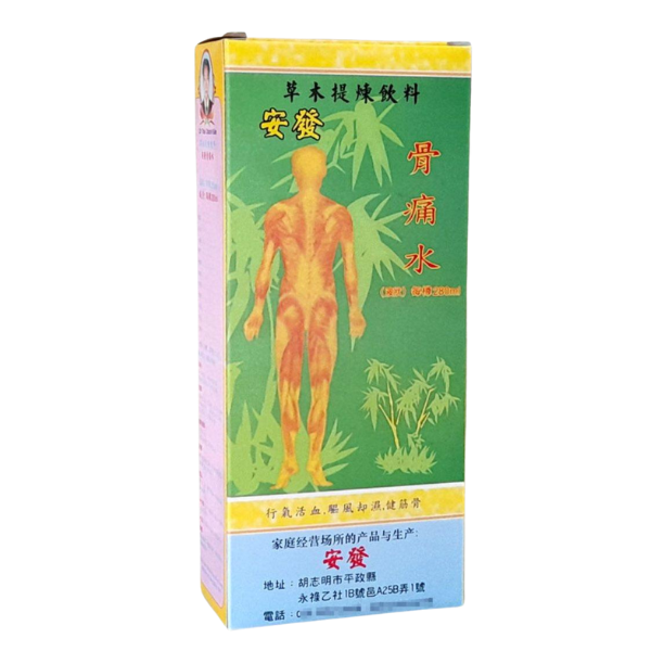 MT - Dung dịch Phong tê cốt thống thuỷ An Phát hỗ trợ làm giảm đau khớp, đau lưng