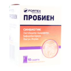 Men vi sinh Probien hỗ trợ hệ tiêu hóa trơn tru