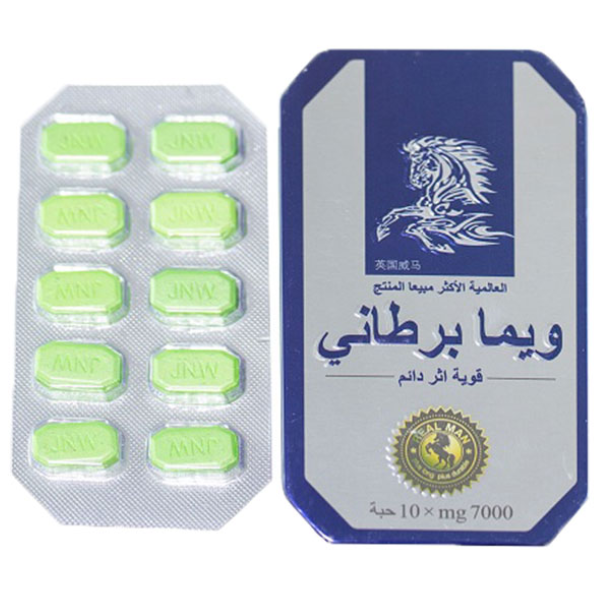 Thuốc cường dương Ngựa Thái 7000mg Thuốc cường dương Ngựa Thái 7000mg