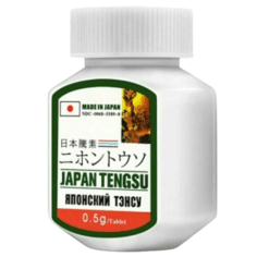 V - Viên uống Japan Tengsu Nhật Bản hỗ trợ tăng sinh lý nam
