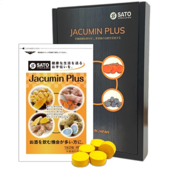 Viên uống Jacumin Plus Sato Yakuhin hỗ trợ bảo vệ niêm mạc dạ dày Viên uống Jacumin Plus Sato Yakuhin hỗ trợ bảo vệ niêm mạc dạ dày