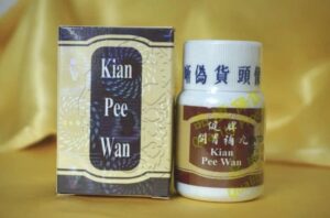 kian-pee-wan