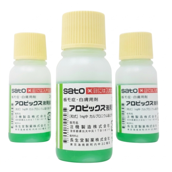Thuốc mọc tóc Arovics Solutions 5% Sato giúp kích thích mọc tóc, giảm rụng tóc, cải thiện tóc thưa và nuôi dưỡng da đầu khỏe mạnh (Lọ 30ml) Thuoc-moc-toc-Arovics-Solutions-5-Sato-giup-kich-thich-moc-toc-giam-rung-toc-cai-thien-toc-thua-va-nuoi-duong-da-dau-khoe-manh-lo-30ml