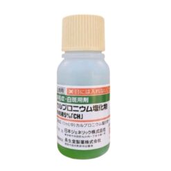 Tinh-chat-moc-toc-Chosei-ho-tro-kich-thich-moc-toc-giam-rung-toc-va-cai-thien-tinh-trang-hoi-dau-chai-30ml