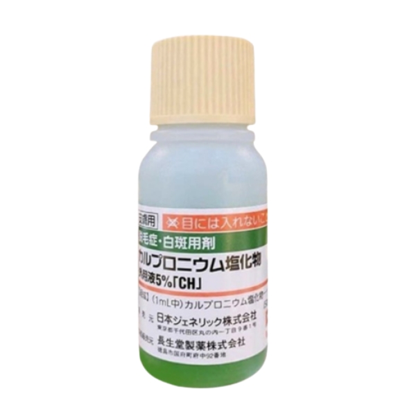 Tinh chất mọc tóc Chosei hỗ trợ kích thích mọc tóc, giảm rụng tóc và cải thiện tình trạng hói đầu (Chai 30ml) Tinh-chat-moc-toc-Chosei-ho-tro-kich-thich-moc-toc-giam-rung-toc-va-cai-thien-tinh-trang-hoi-dau-chai-30ml