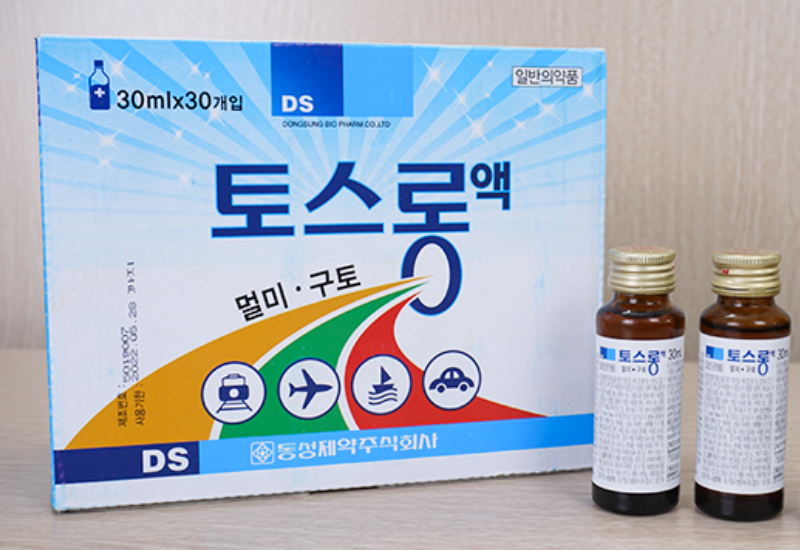 Thuốc say xe Hàn Quốc Dongsung Nhà Thuốc Long Châu có bán không? Gợi ý địa điểm mua uy tín