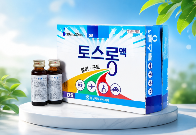 Thuốc say xe Hàn Quốc Dongsung Nhà Thuốc Long Châu có bán không? Gợi ý địa điểm mua uy tín