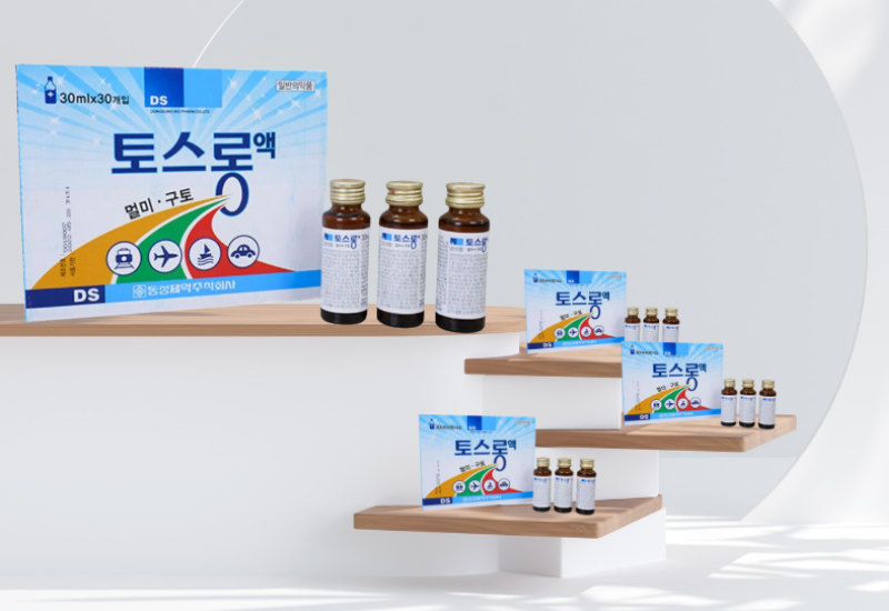 Thuốc say xe Hàn Quốc Dongsung Nhà Thuốc Long Châu có bán không? Gợi ý địa điểm mua uy tín