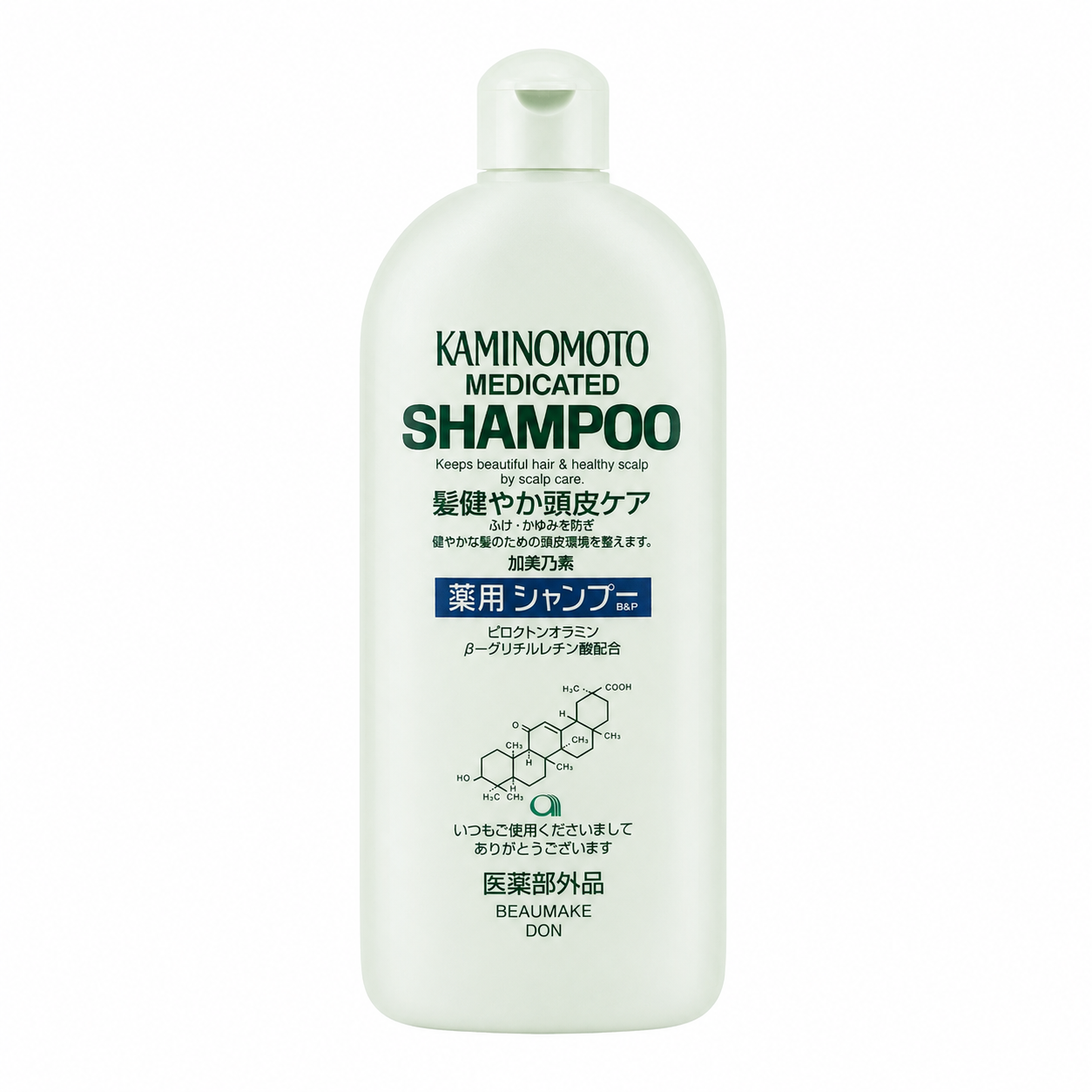 Dầu gội trị hói Medicated Shampoo Kaminomoto ngăn ngừa rụng tóc, làm sạch kháng viêm và kích thích tóc mọc chai 300ml Dầu gội trị hói Medicated Shampoo Kaminomoto ngăn ngừa rụng tóc, làm sạch kháng viêm và kích thích tóc mọc chai 300ml