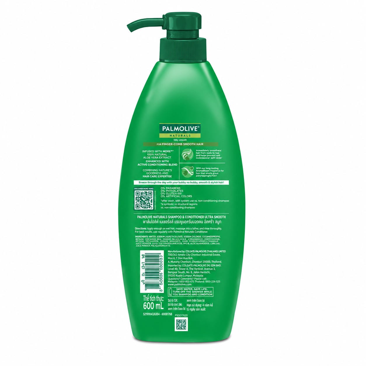 Dầu gội và xả chiết xuất nha đam Naturals Ultra Smooth Aloe Vera Palmolive dưỡng tóc chắc khoẻ giảm gãy rụng 600ml Dầu gội và xả chiết xuất nha đam Naturals Ultra Smooth Aloe Vera Palmolive dưỡng tóc chắc khoẻ giảm gãy rụng 600ml