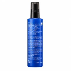 Tinh chất dưỡng da đầu Hair Growth Charge Essence Kao Success dưỡng tóc và kích thích mọc tóc 190ml